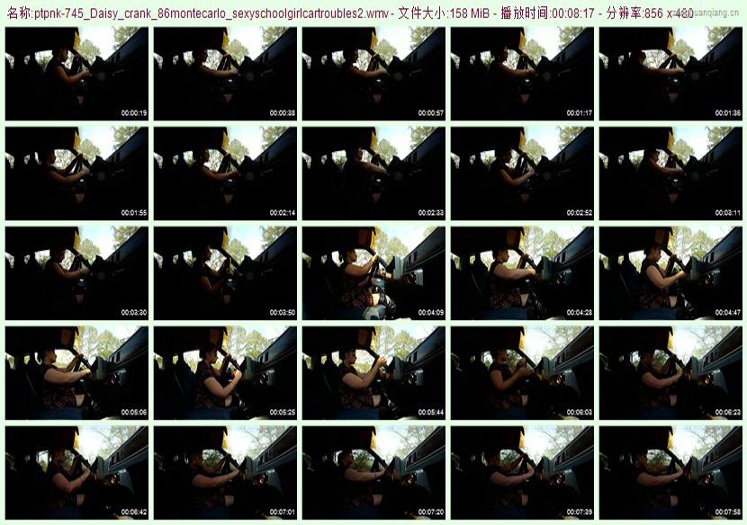 ptpnk-745_Daisy_crank_86montecarlo_sexyschoolgirlcartroubles2